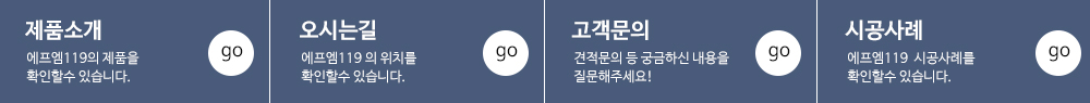 메뉴바